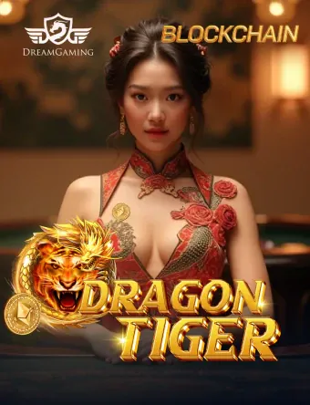 Capa dg_blockchain_dragon_tiger_portrait