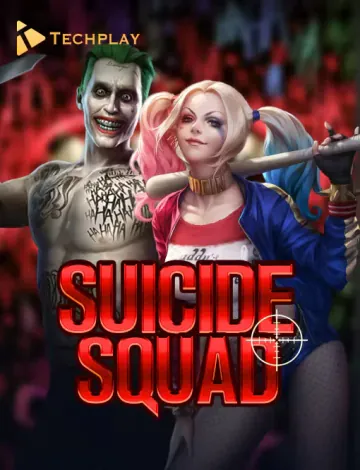 Imagem do jogo Suicide Squad